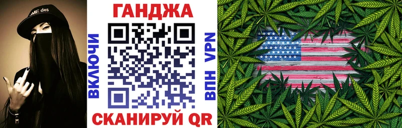 ГЕРОИН Сокол