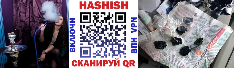 Наркошоп купить АМФ КОКАИН A PVP МЕФ Каннабис Сокол