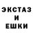 Метадон кристалл GreedyBlox