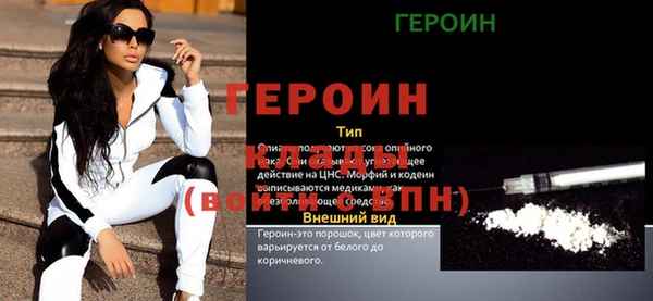 мяу мяу мука Вязники