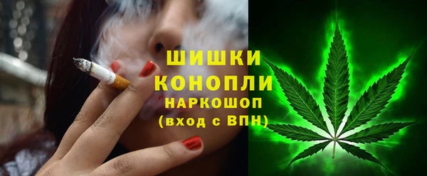 мяу мяу мука Вязники