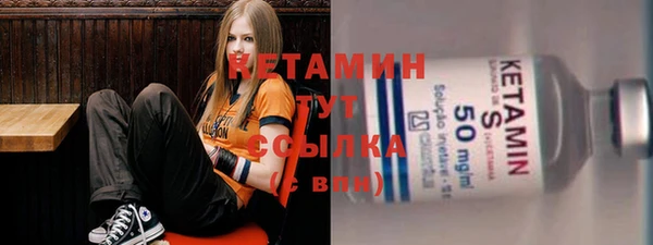 мяу мяу мука Вязники