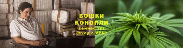 мяу мяу мука Вязники