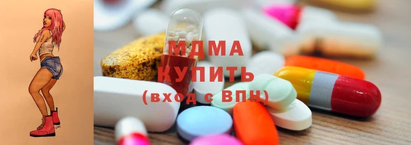 мяу мяу мука Вязники