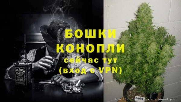 мяу мяу мука Вязники