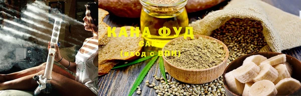 мяу мяу мука Вязники