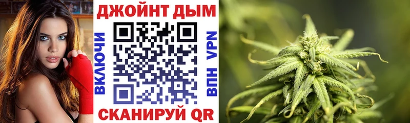Бошки Шишки Bruce Banner  Купить  Сокол 